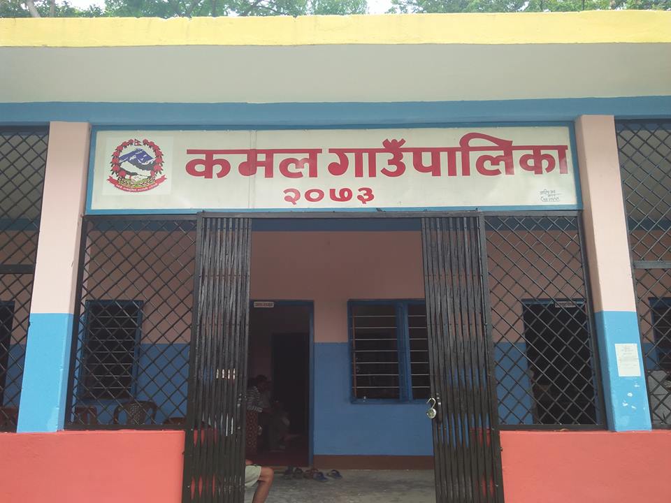 Sajilo Khoj
